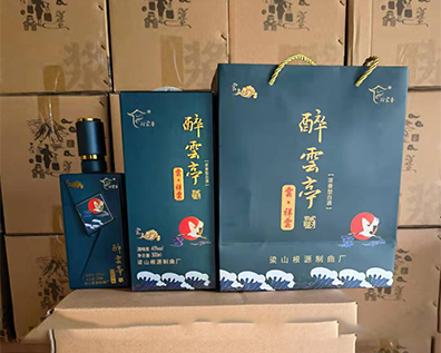 梁山根源制曲厂